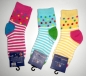 Preview: Girlsocken "nur Punkte" Gr. 23/26 oder geringelt (19/22) von RS im 3er Pack nahtlos