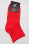 Preview: Rollrand extra Kurzschaftsocken aus Baumwolle RS "uni" Ohne Gummidruck Gr. 39/42