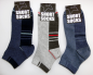 Preview: Kurzschaftsocken ca. 10cm hoch "2farbig" im 3er Pack Gr. 39/42 & 43/46