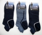 Preview: Sneakersocken mit Hackenlasche im 3er Pack Gr. 39/42 bis 47/50 CNB mit nahtloser Fußspitze