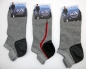 Preview: Sneakersocken mit Hackenlasche im 3er Pack Gr. 39/42 bis 47/50 CNB mit nahtloser Fußspitze