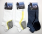 Preview: Sneakersocken mit Hackenlasche im 3er Pack Gr. 39/42 bis 47/50 CNB mit nahtloser Fußspitze