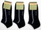 Preview: Bambus Sneakersocken mit Seitenstreifen & Softrand Gr. 39/42 & 43/46 im 3er Pack cnb