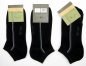 Preview: Bambus Sneakersocken mit Seitenstreifen & Softrand Gr. 39/42 & 43/46 im 3er Pack cnb