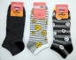 Preview: .Motivsneakersocken "FUN CNB" im 3er Pack Gr. 39/42 & 43/46 mit flacher Naht