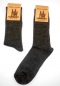 Preview: 35% Wolle & 15% Alpakawolle "feine, weiche & einfarbige Socken" Gr. 39/42 im 2er Pack