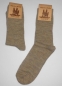 Preview: 35% Wolle & 15% Alpakawolle "feine, weiche & einfarbige Socken" Gr. 39/42 im 2er Pack