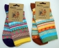 Preview: bunte Socken "Qano Hygge" mit 85% Baumwolle im 2er Pack Gr. 34/37 bis 42/44