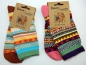 Preview: bunte Socken "Qano Hygge" mit 85% Baumwolle im 2er Pack Gr. 34/37 bis 42/44