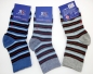 Preview: Ringelsocken "Boy & Girl" im 3er Pack RS Gr. 19/22 bis 35/38 mit nahtloser Spitze