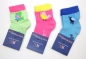 Preview: Kurzschaftsocken Kinder "(Auto) & Vögel" Gr. 19/22 bis 35/38 RS nahtfrei & gekettelt