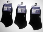 Preview: einfarbige Kindersneakersocken von RS in schwarz & jeansfarben im 3er Pack Gr. 23/26 & 27/30 gekettelte Spitze