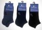 Preview: einfarbige Kindersneakersocken von RS in schwarz & jeansfarben im 3er Pack Gr. 23/26 & 27/30 gekettelte Spitze