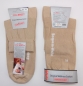 Preview: "EXTRA BREITE Kurzschaftsocken 13cm Hoch ohne Gummidruck im 2er Pack Gr 35/38 bis 59/62