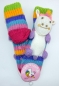 Preview: Grobstrick ABS Norwegersocke Kindersocke "Einhorn" Gr. 19/22 bis 39/42 Hüttenschuhe