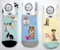 Preview: .Motivsneakersocken "Tiere CNB" im 3er Pack Gr.  39/41 mit flacher Naht