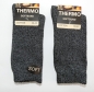 Preview: etwas dickere & robustere Thermo Baumwollsocke CNB mit Softrand Gr. 39/42 & 43/46 im 2er Pack