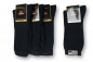 Preview: Arbeitssocken & Sportsocken mit weichem Komfortbund RS Sport "Robust" 39/42 bis 52/54 im 4er Pack