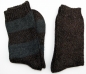 Preview: Norweger Grobstrick Socken mit 30% Wolle "WOOL-CLUB" Gr. 39/42 & 43/46 im 2er Pack