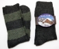 Preview: Norweger Grobstrick Socken mit 30% Wolle "WOOL-CLUB" Gr. 39/42 & 43/46 im 2er Pack