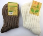 Preview: 26% Wolle & 14% Alpakawolle Grobstrick Norwegersocke in Rippstruktur RS "wärmend & weich" Gr. 35/38 bis 43/46 im 2er Pack