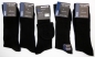 Preview: gerippte Socken ohne Gummi im 5er Pack weiß oder schwarz  Gr. 46/48 gekettelt