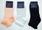 Preview: Kurzschaftsocken mit Spitze am Bündchen "3 Farben" 7cm hoch Gr. 23/26 bis 35/38 im 3er Pack