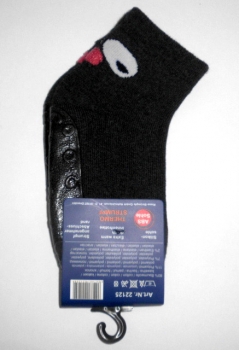 Kurzschaft Frotteesocken mit ABS Silikonsohle "RS" in 4 Farben & gekettelt Gr. 20/21 bis 26/27