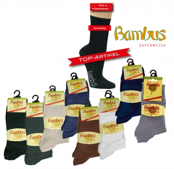 Bambussocken "mit weichem Softrand Socks4fun" Gr. 35/38 bis 51/54 im 3er Pack & glatter Fußspitze