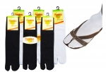 FlipFlop Socken, Samuraisocken, 2-Zehensocken aus Bambusfaser super weich one sice